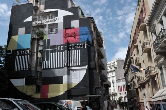 "No Signal": Griechenland schaltet ERT ab