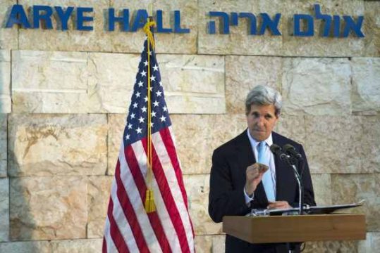 US-Außenminister John Kerry am Sonntag in Tel Aviv