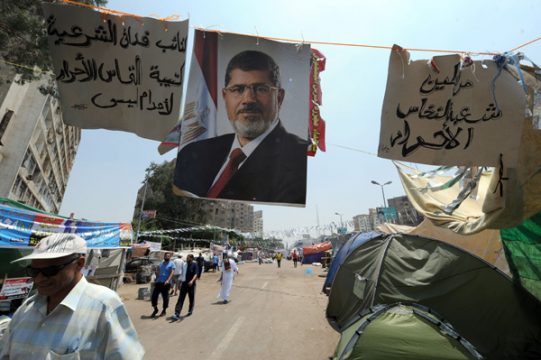 Bild von Mohammed Mursi in Kairo