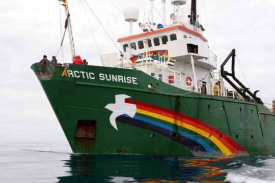 Der Greenpeace-Eisbrecher "Arctic Sunrise" (Bild vom 8.1.2006)