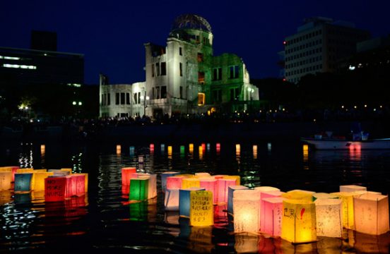 Hiroshima gedenkt der Opfer des Atombombenabwurfs