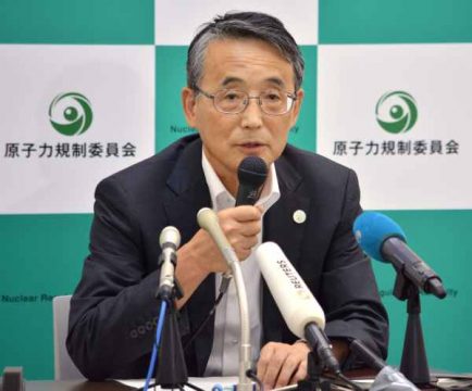 Shunichi Tanaka, Präsident der japanischen Atomaufsicht