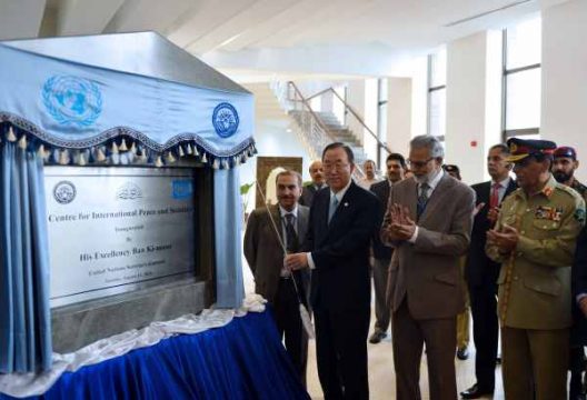 UN-Generalsekretär Ban Ki Moon bei der Eröffnung eines Zentrums für Frieden und Stabilität in Islamabad