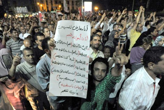Mursi-Anhänger protestieren in Alexandria