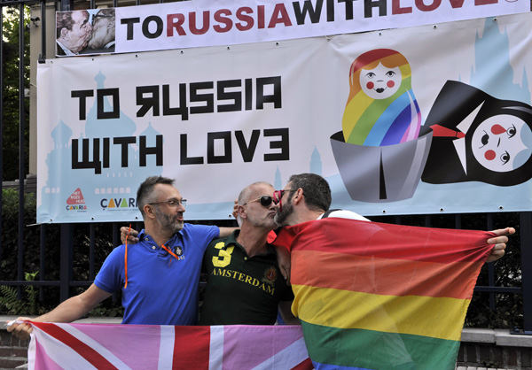 Homosexuelle protestieren gegen die Diskriminierung in Russland (Antwerpen, 9. August)