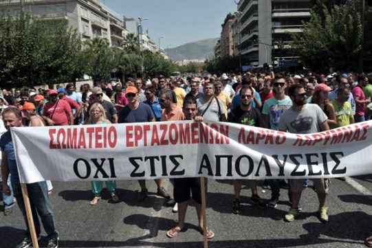 Streik in Athen (28.8.)