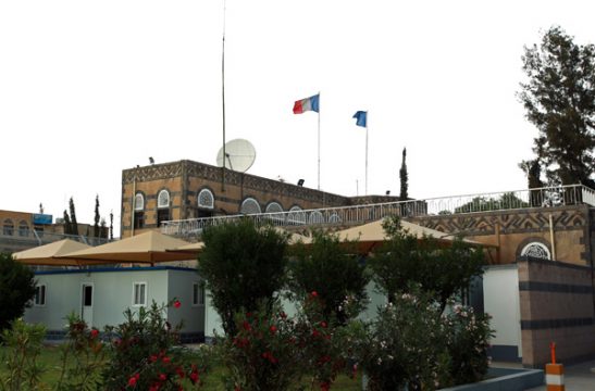 Französische Botschaft im Jemen vorübergehend geschlossen (Archivbild)