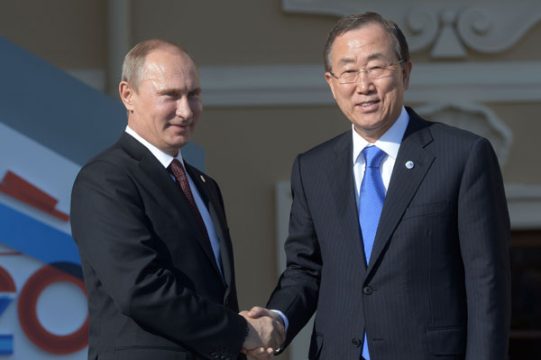 UN-Generalsekretär Ban Ki Moon