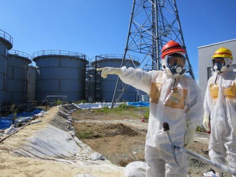 Weitere Lecks in Fukushima befürchtet