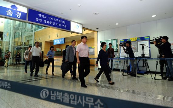 Industriekomplex Kaesong in Nordkorea wiedereröffnet