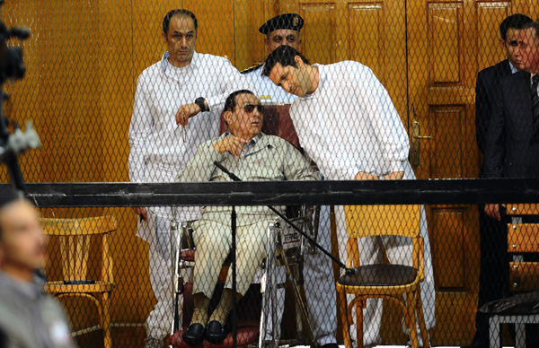 Prozess gegen den früheren ägyptischen Staatschef Mubarak