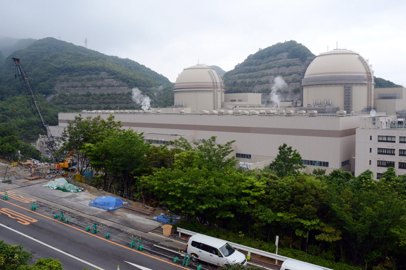 Kepco-Atommeiler in der Stadt Oi
