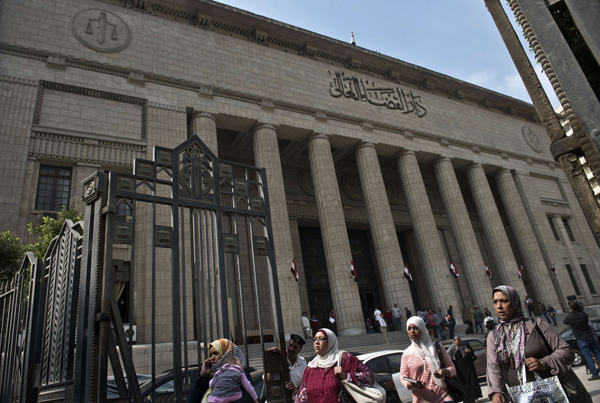Prozess gegen Muslimbrüder in Ägypten: Gericht legt Fall nieder