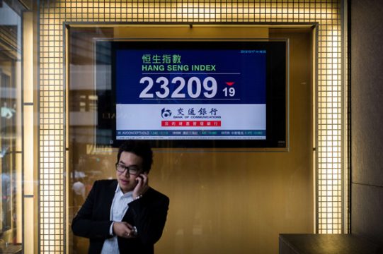 Einigung im US-Haushaltsstreit: Börsen atmen auf (Bild: Hong Kong)