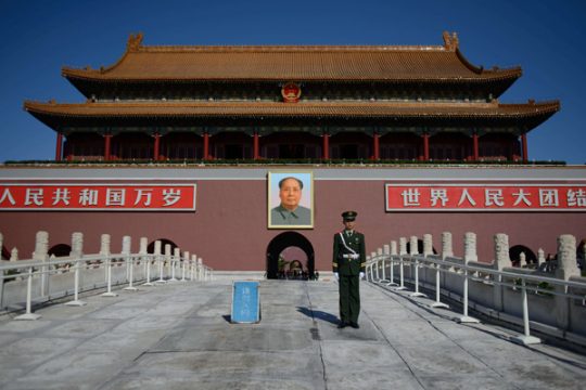 Eingang zur Verbotenen Stadt, 29. Oktober