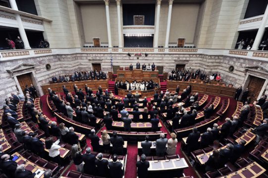 Athener Parlament dreht Rechtsextremen Geldhahn zu