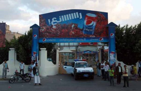 Leibwächter der deutschen Botschafterin in Sanaa ermordet - Polizei vor Ort