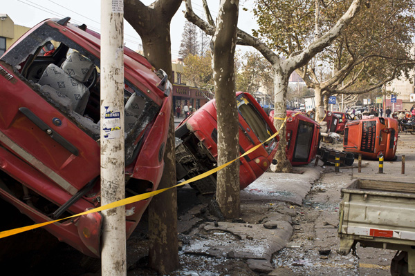 Leck in Ölpipeline: Schwere Explosion in Ostchina (Bild: Qingdao)