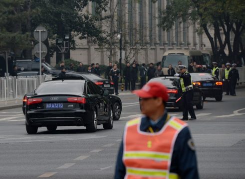 Vor dem Start der Beratungen des Zentralkomitees der Kommunistischen Partei Chinas in Peking