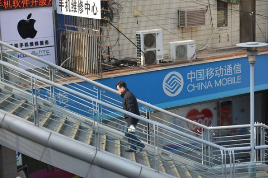 Apple schließt Deal mit China Mobile ab