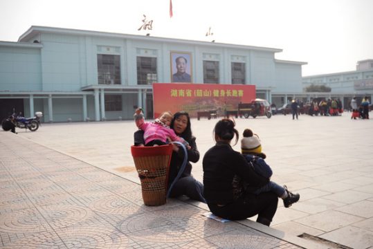 China lockert Ein-Kind-Politik