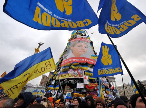 Opposition kämpft gegen Regierung: Timoschenko-Plakat auf dem Maidan