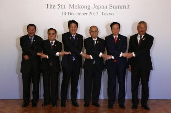 Gipfeltreffen mit den Mitgliedern der Südostasiatischen Staatengemeinschaft (Asean)