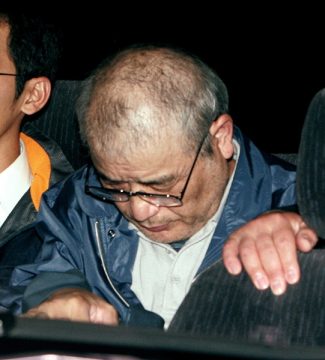 Ryoji Kagayama am 23. März 2008