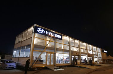 Hyundai Motorsport - Motorhome im Service Park Gap
