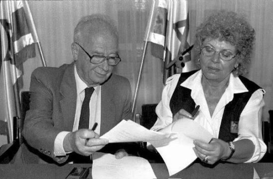 Izchak Rabin und Schulamit Aloni am 11.5.1993