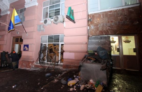 Das belagerte Justizministerium in Kiew