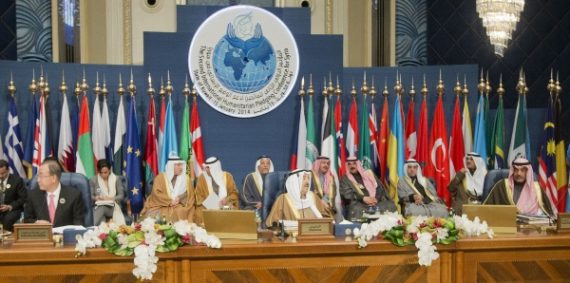 Geberkonferenz für die notleidenden Menschen in Syrien in Kuwait