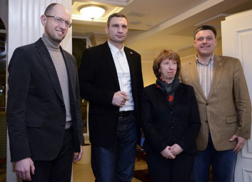 Catherine Ashton trifft ukrainische Oppositionspolitiker