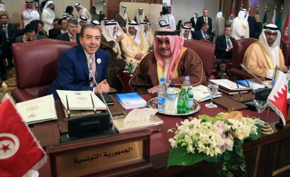 Arabischer Gipfel begonnen