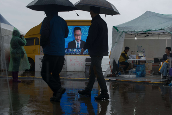 Südkoreas Premier Chung Hong Won gibt seinen Rücktritt bekannt
