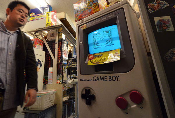 Der Game Boy wird 25