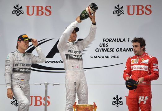 Nico Rosberg, Lewis Hamilton und Fernando Alonso