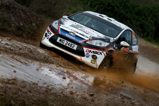 Rallye Portugal: Quentin Gilbert und Renaud Jamoul im Ford Fiesta R2