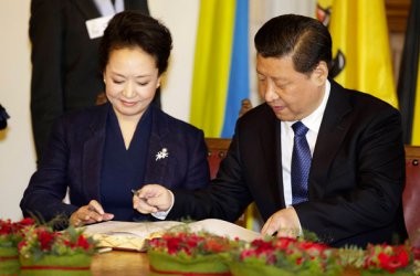 Peng Liyuan und Xi Jinping in Brügge