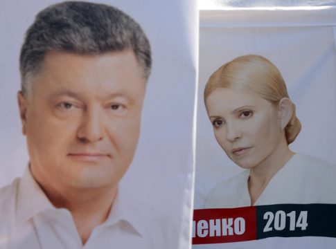 Wahlplakate in Lviv: Pjotr Poroschenko und Julia Timoschenko