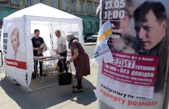 Wahlkampf in der Ukraine (Lviv)