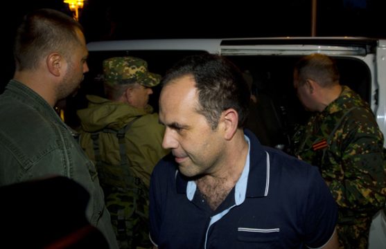 Letztes OSZE-Team in Ostukraine frei