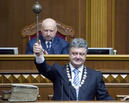 Petro Poroschenko ist offiziell der neue ukrainische Staatschef