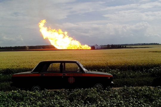 Pipeline-Explosion belastet Friedenspläne in der Ukraine