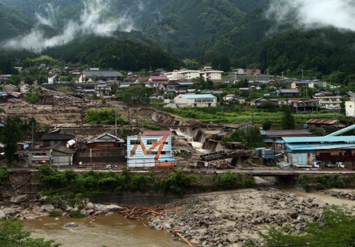 Taifun "Neoguri" bringt Erdrutsche mit sich (Bild von der Stadt Nagiso