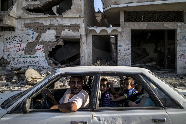 Palästinensische Familie in Gaza-Stadt