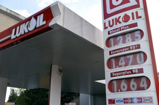 Lukoil-Tankstelle