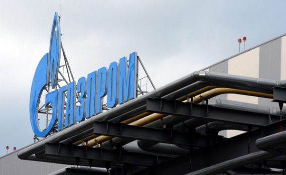 Gazprom-Logo