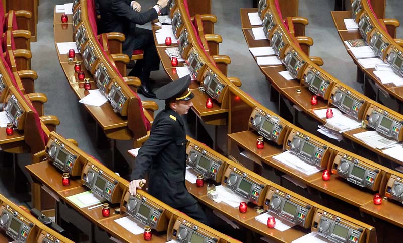 Ukrainisches Parlament