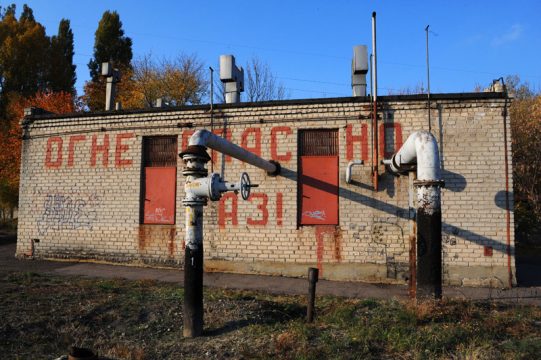 Gaspumpstation in Donetzk